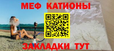 mdpv Донецк
