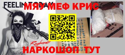 круглые Дубна