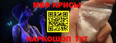 Альфа ПВП Пыть-Ях