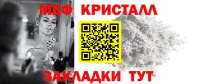 mdpv Донецк
