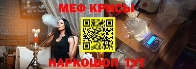 mdpv Донецк