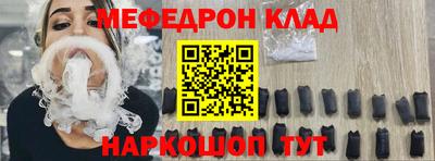 Альфа ПВП Донской