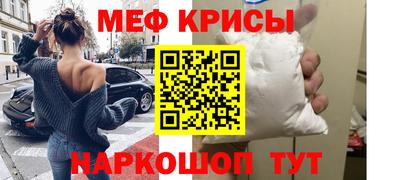 круглые Дубна