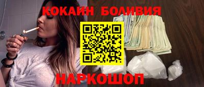 mdpv Донецк