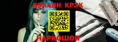 круглые Дубна