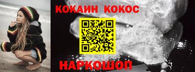 круглые Дубна