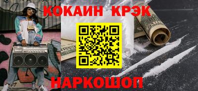 Альфа ПВП Донской