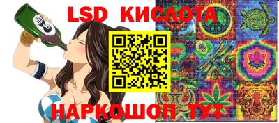 круглые Дубна