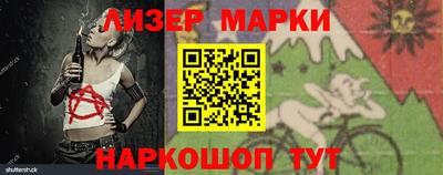 круглые Дубна