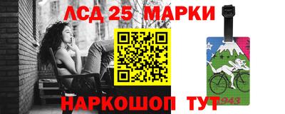 круглые Дубна