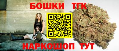 mdpv Донецк
