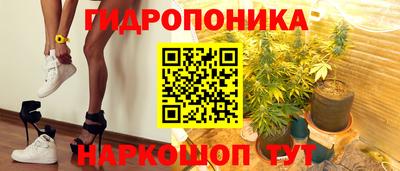 Альфа ПВП Донской