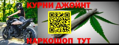 круглые Дубна