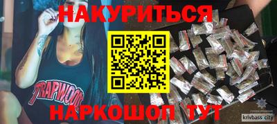 Альфа ПВП Донской