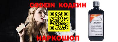 Альфа ПВП Донской