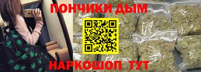 Альфа ПВП Донской