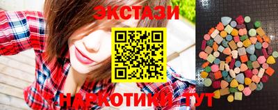круглые Дубна