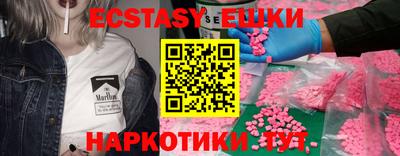 круглые Дубна