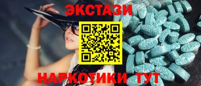 круглые Дубна