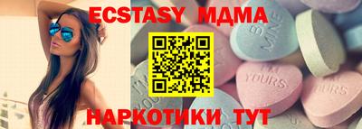 Альфа ПВП Донской