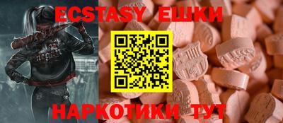 mdpv Донецк