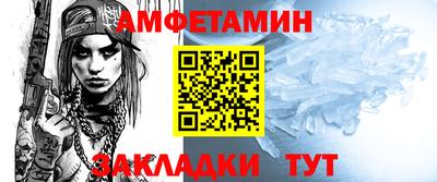 круглые Дубна