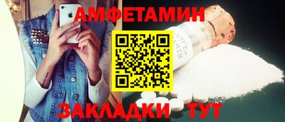 Альфа ПВП Донской