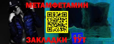 Альфа ПВП Донской