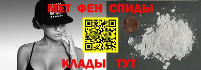mdpv Донецк