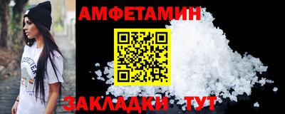 круглые Дубна