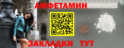 mdpv Донецк