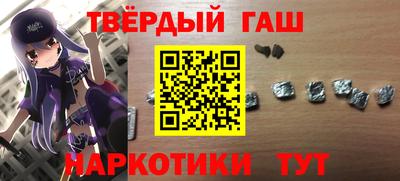 Альфа ПВП Донской