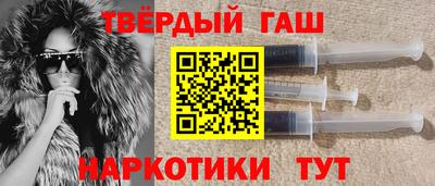 Альфа ПВП Донской