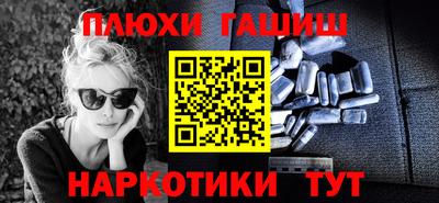 mdpv Донецк