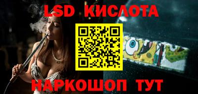 mdpv Донецк