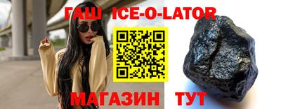 Альфа ПВП Донской