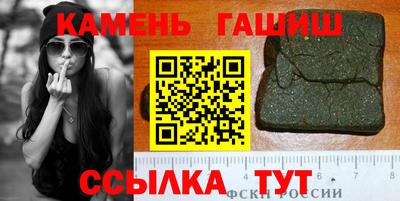 mdpv Донецк