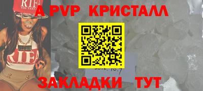 круглые Дубна