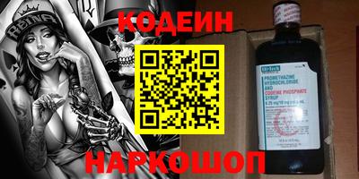 mdpv Донецк