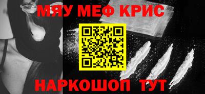 Альфа ПВП Донской