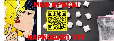 круглые Дубна