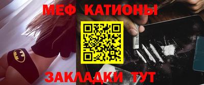 круглые Дубна